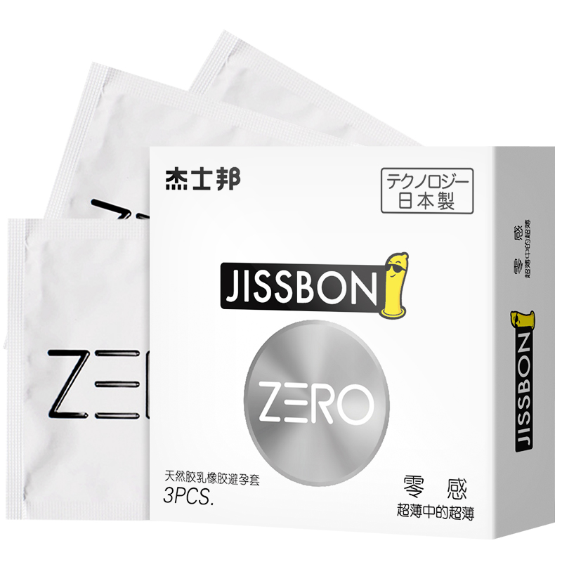 傑士邦零感超薄0.01避孕套男女情趣螺紋大顆粒持久裝延時安全套在類目 OTC藥品/醫療器械/計生用品, 計生用品, 避孕套中 - 來自Buy2taobao.com提供專業的淘寶代購服務