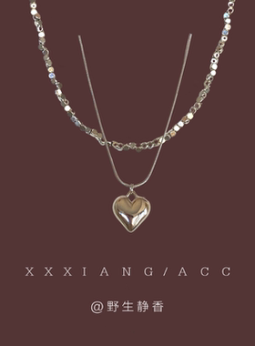 「浮生若梦」碎银项链敲百搭！
