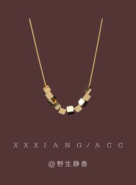 「碎金方糖」小众锁骨链~