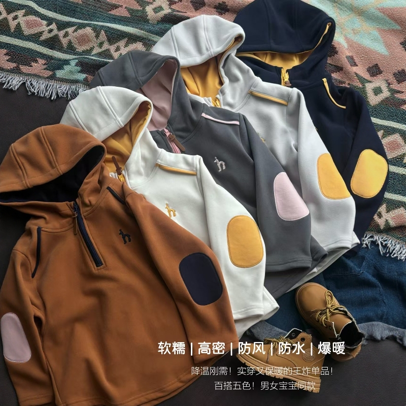 中大童抗静电吸汗保暖外套25秋冬男女童暖绒套头衫半拉链连帽卫衣