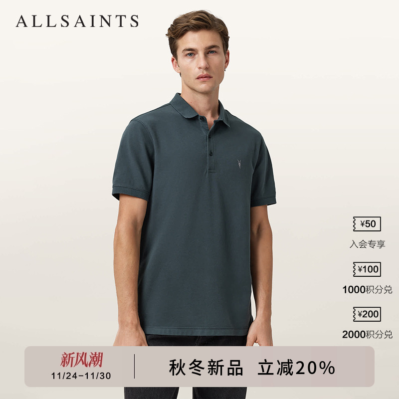 ALLSAINTS男士PLOLO衫