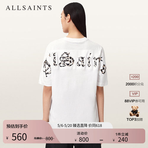 ALLSAINTS女士短袖T恤
