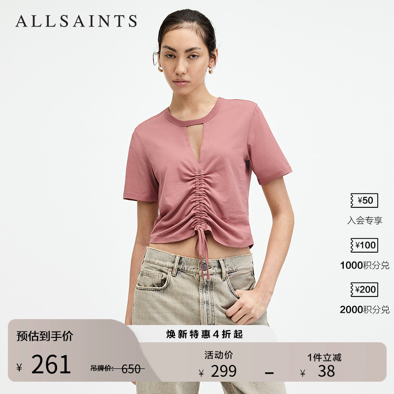 ALLSAINTS短袖女士T恤