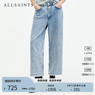 宽松九分直筒裤 秋季 ALLSAINTS女士高腰牛仔裤 正品 W053EA 经典 款