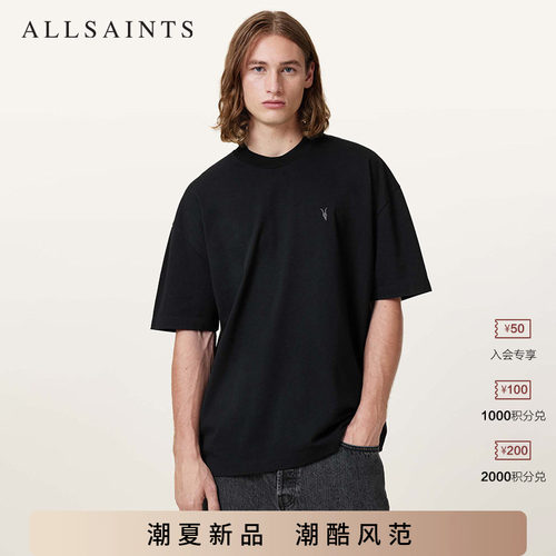 ALLSAINTS男士圆领T恤