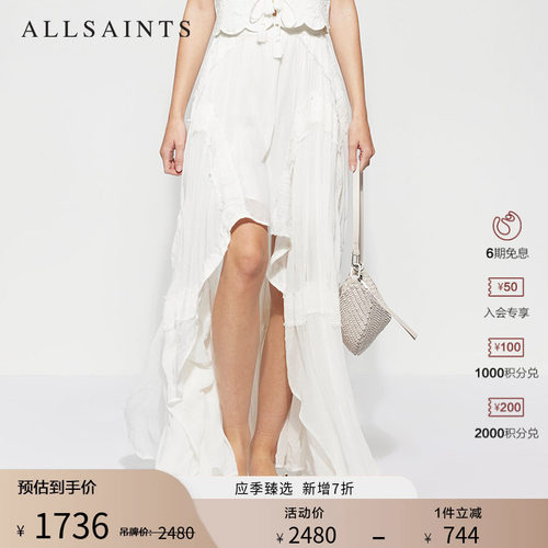 ALLSAINTS女士半身裙