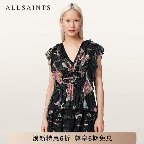 ALLSAINTS女士时尚衬衫