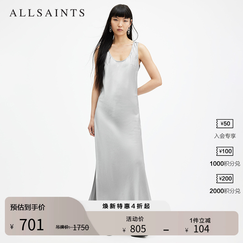 ALLSAINTS女士纯色连衣裙