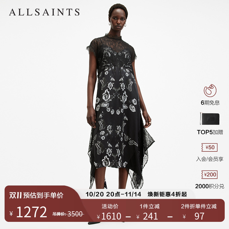 ALLSAINTS女士印花蕾丝连衣裙