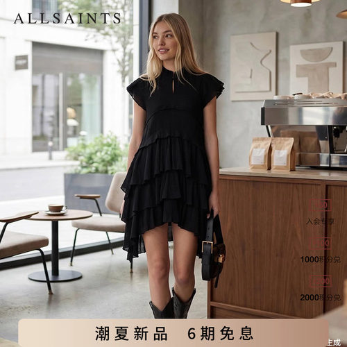ALLSAINTS女士时尚连衣裙