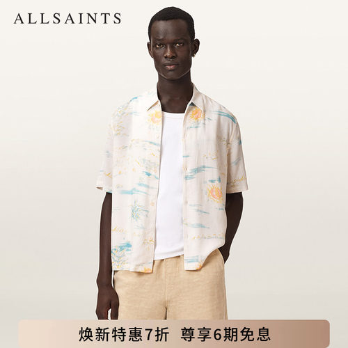 ALLSAINTS男士印花衬衫