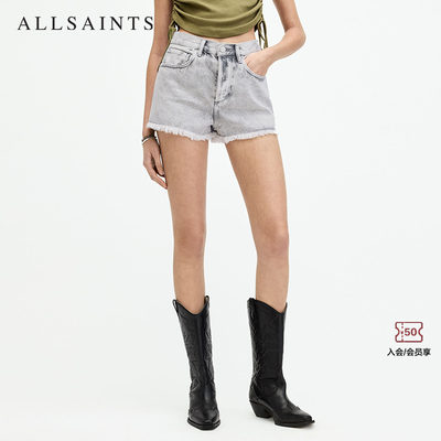 allsaints女士高腰短裤