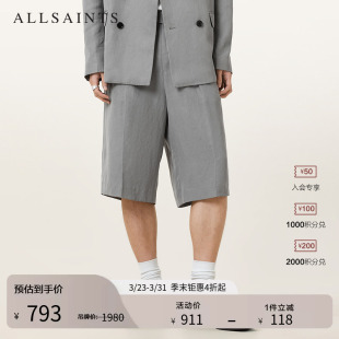 轻便宽松五分裤 明星同款 短裤 休闲西装 2026春M032QC ALLSAINTS男士