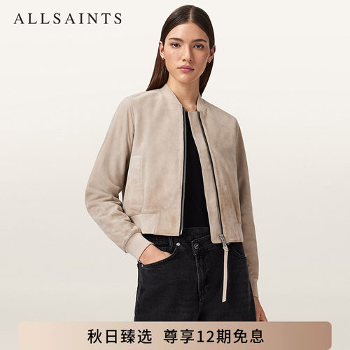 ALLSAINTS女士长袖皮衣