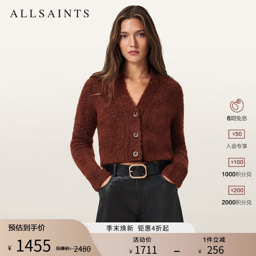 ALLSAINTS女士针织开衫