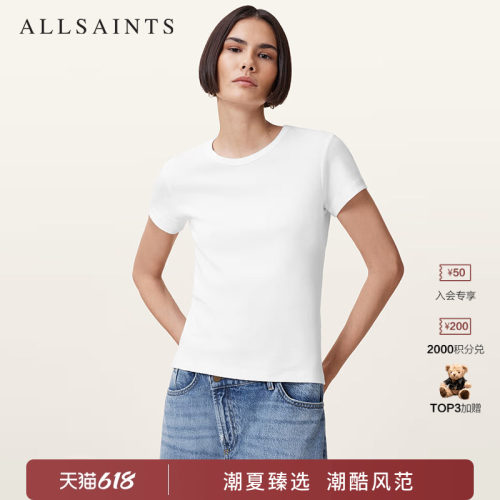 ALLSAINTS女士短袖T恤