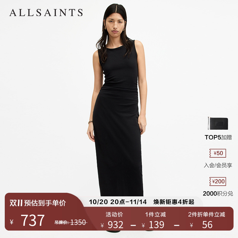 ALLSAINTS女士连衣裙背心裙