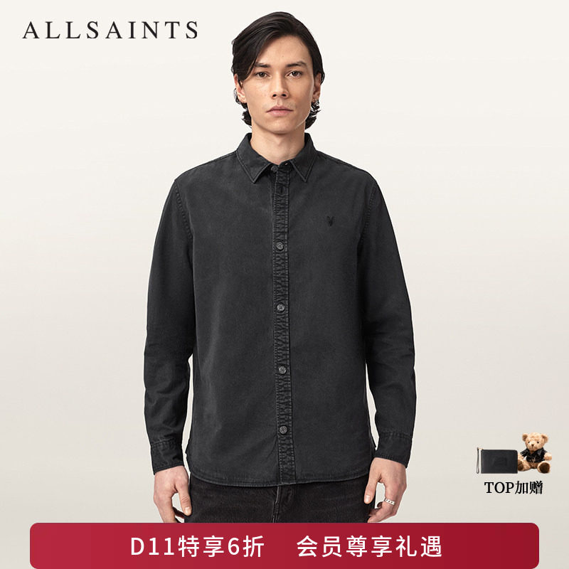 ALLSAINTS男士羊头牛仔衬衫BODHI休闲质感上衣秋季2026年新款