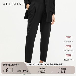 子秋季 舒适黑色气质锥形裤 WT111V 长裤 ALLSAINTS女士商务西装