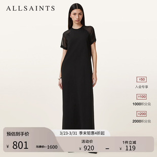 ALLSAINTS女士短袖 W278DC 连衣裙纯色百搭休闲小黑裙子2026年春季