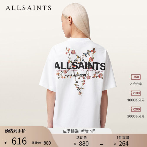 ALLSAINTS女士印花T恤
