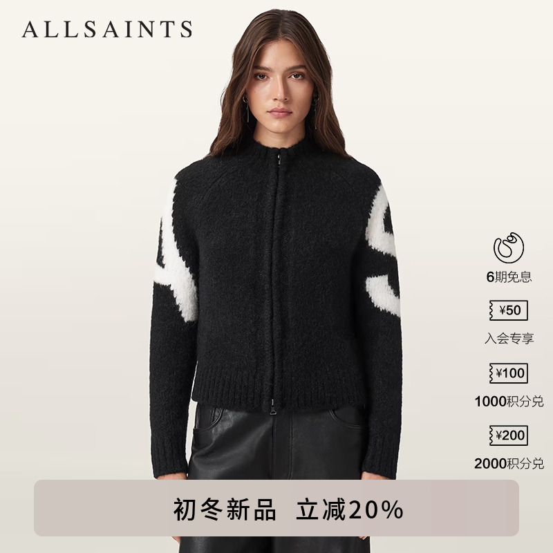 ALLSAINTS女士针织衫开衫