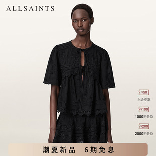 ALLSAINTS女士蕾丝镂空衬衫LILLITH时尚褶饰上衣2026夏季新款