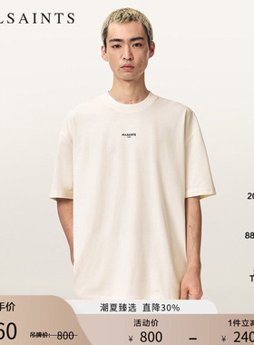 ALLSAINTS男士Logo短袖T恤MIKRO中性风宽松圆领上衣2026夏季新款