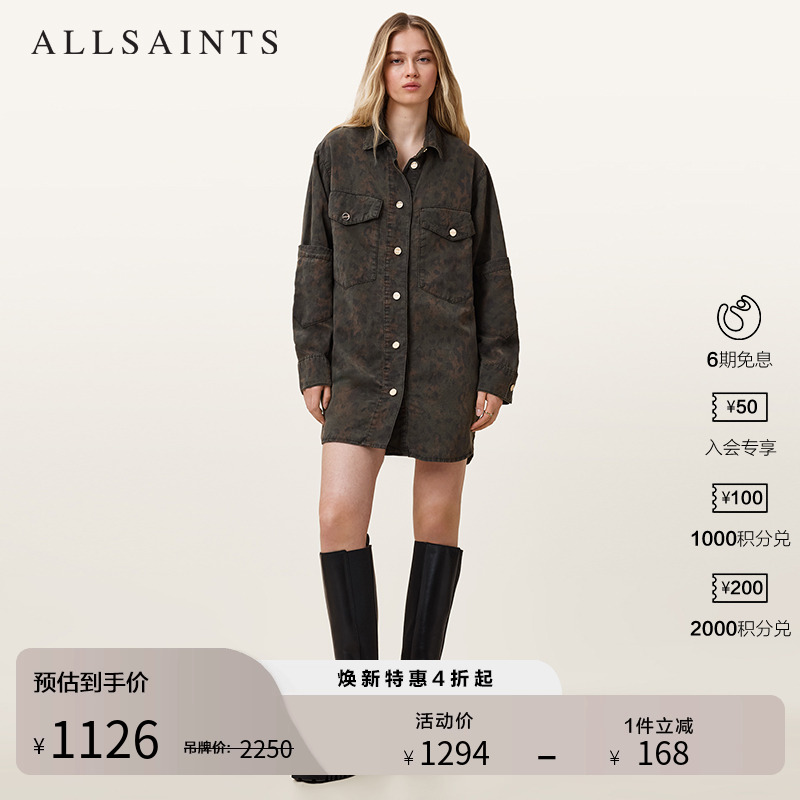 ALLSAINTS女士衬衫连衣裙