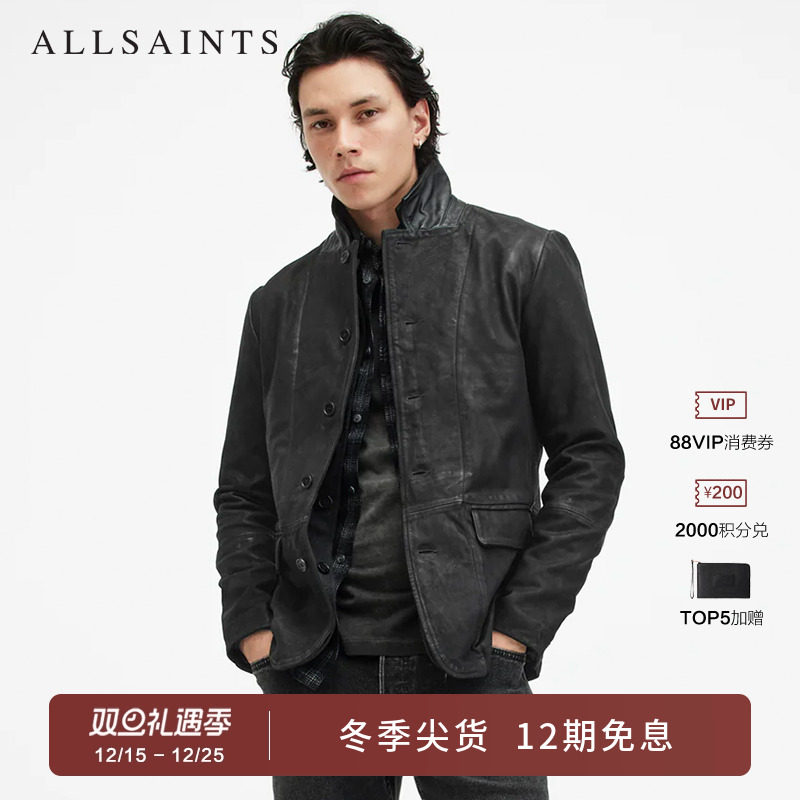 明星同款ALLSAINTS男士短款皮衣外套Survey飞行员夹克春秋M061LB