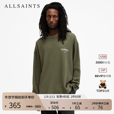 ALLSAINTS男士长袖T恤
