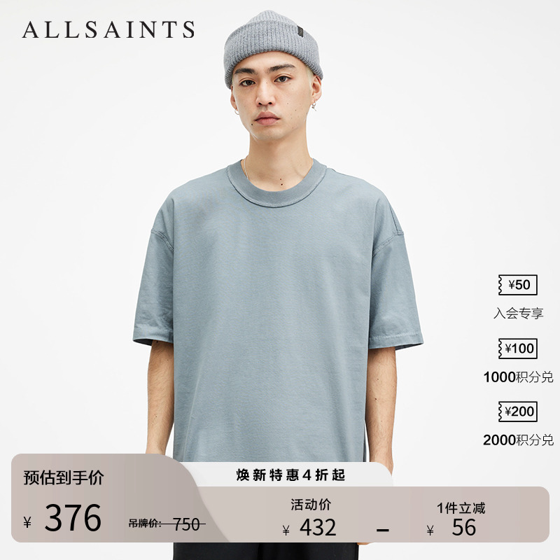 ALLSAINTS男士休闲短袖上衣