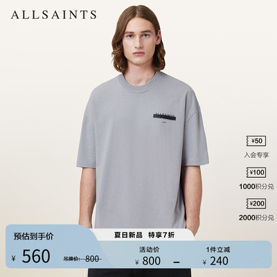ALLSAINTS男士圆领T恤