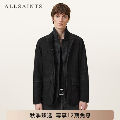 ALLSAINTS男士皮衣外套