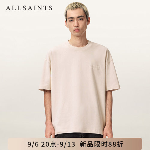 ALLSAINTS男士纯色休闲T恤XANDER短袖圆领宽松上衣2026秋新款
