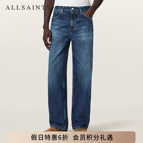 ALLSAINTS男士直筒牛仔裤