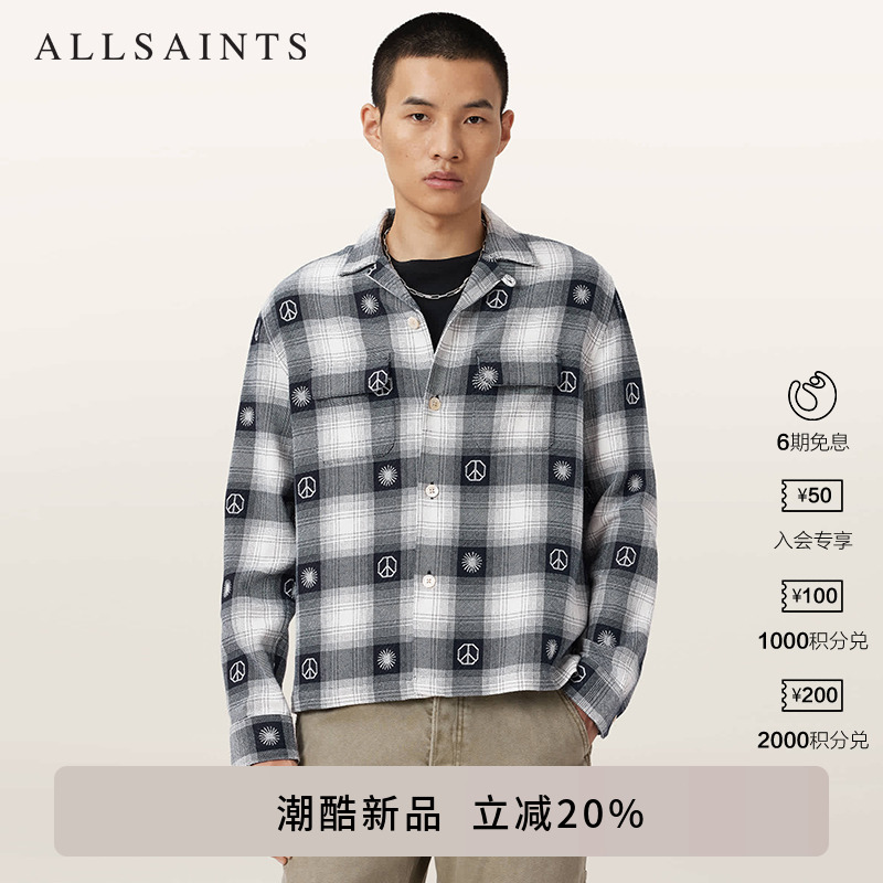 ALLSAINTS男士格纹衬衫