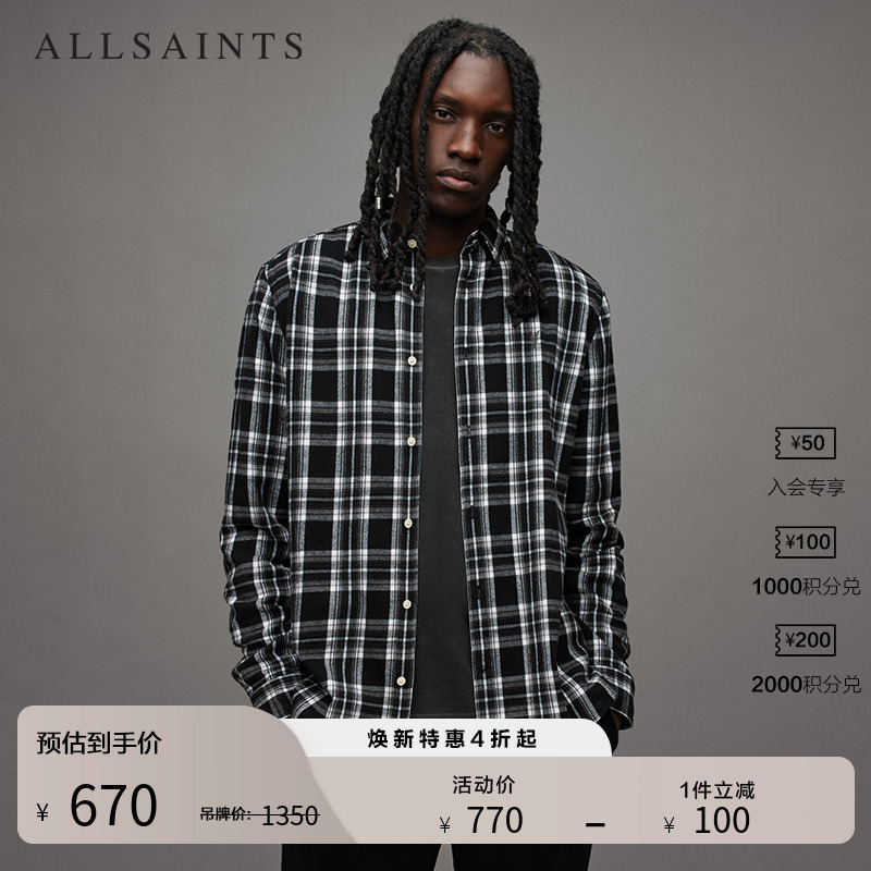 ALLSAINTS男士长袖衬衫
