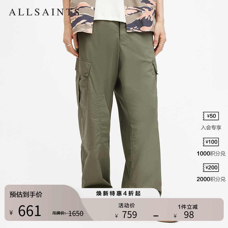 ALLSAINTS男士休闲工装裤