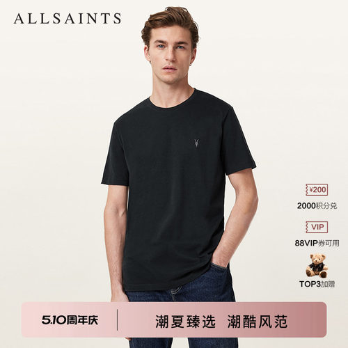 ALLSAINTS男士圆领T恤