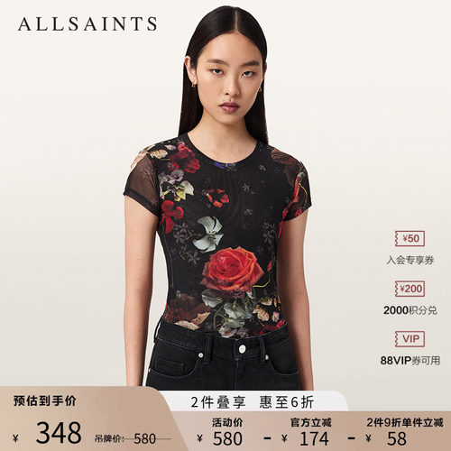 ALLSAINTS女士圆领T恤