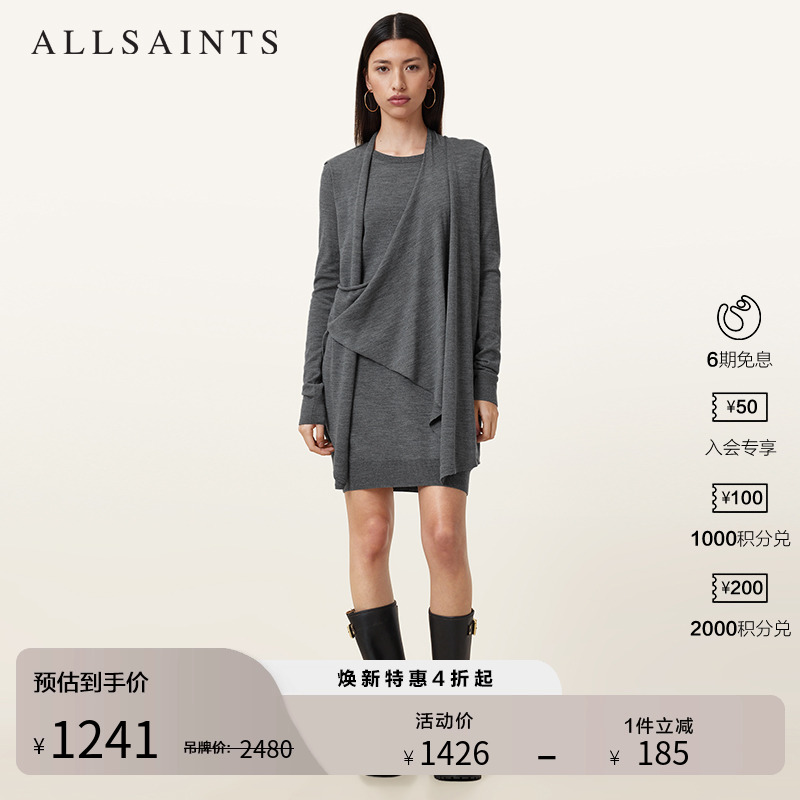 ALLSAINTS女士连衣裙短裙