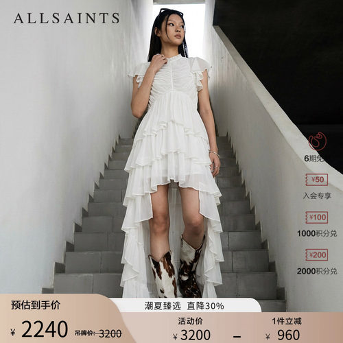 ALLSAINTS女士鱼尾连衣裙