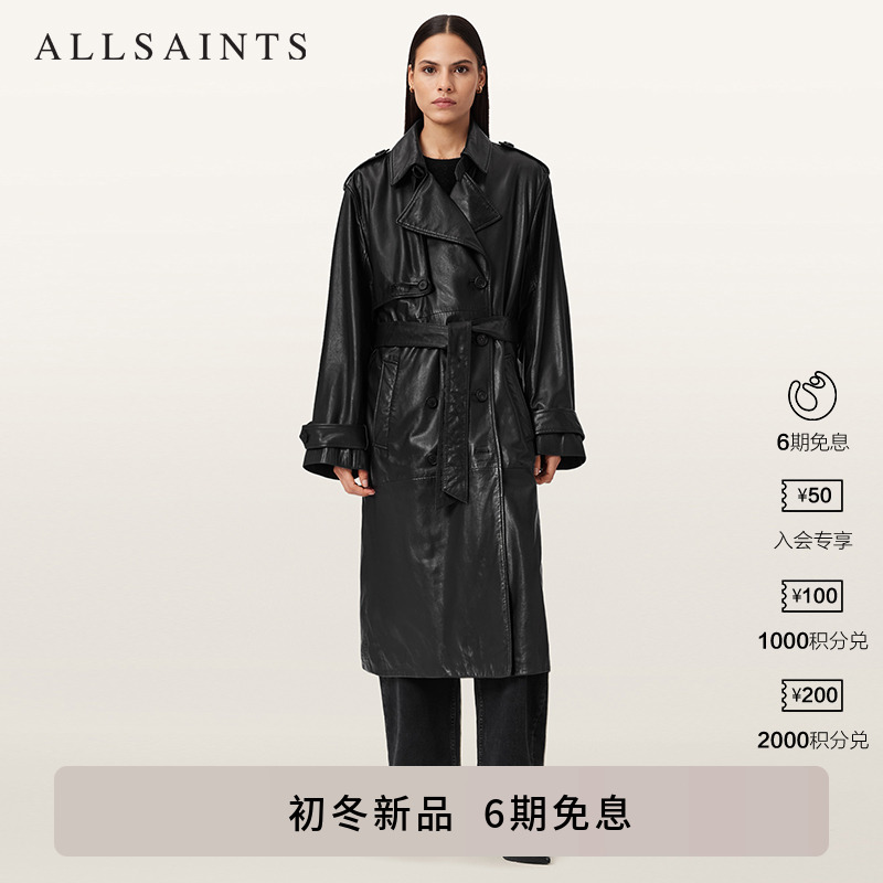 ALLSAINTS女士时尚皮衣