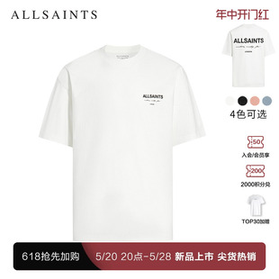 T恤宽松百搭短袖 M045PA 2024春夏新款 ALLSAINTS纯棉男士 李铢衔同款