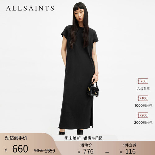 ALLSAINTS女士宽松连衣裙