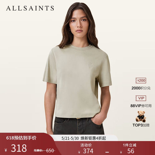 ALLSAINTS女士短袖T恤