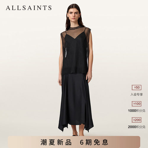 ALLSAINTS女士连衣裙