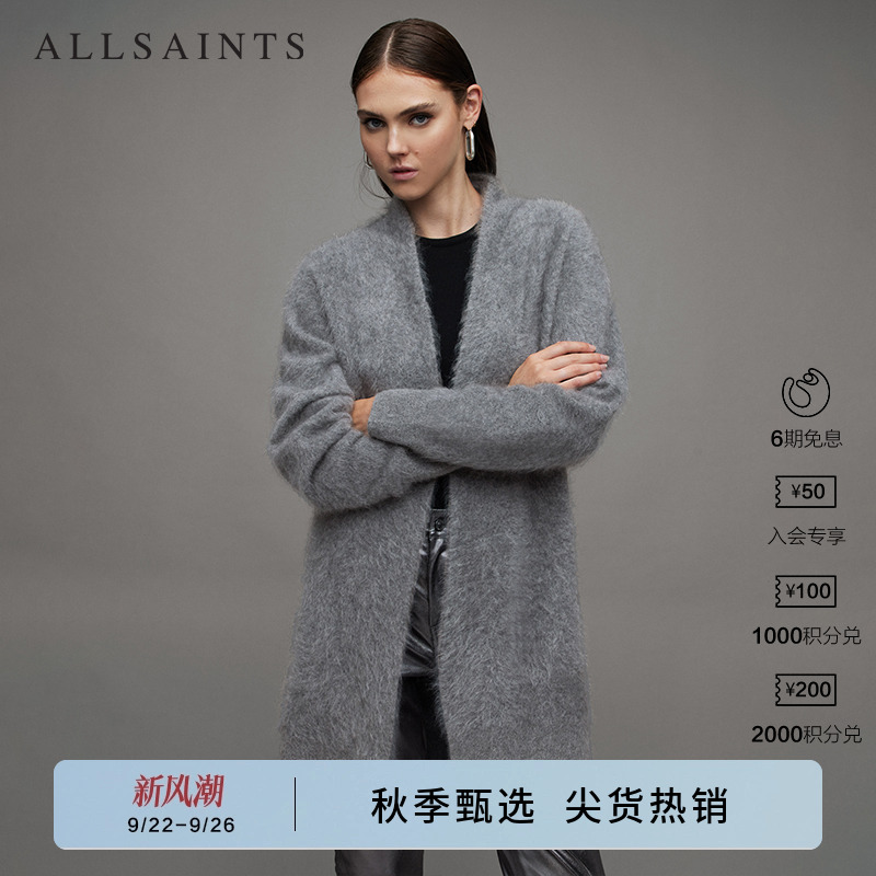 ALLSAINTS女士针织开衫