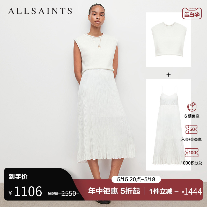 ALLSAINTS女士白色连衣裙套头衫裙子夏季款女装WD173W